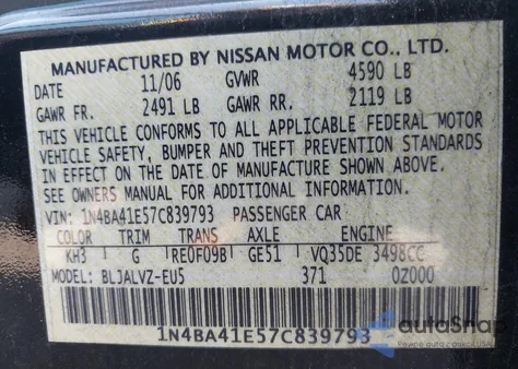 2007 Nissan Maxima 3.5 Se из США, поврежденный, VIN 1N4BA41E57C839793